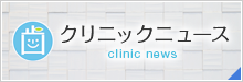 虫歯・歯周病にならない為に